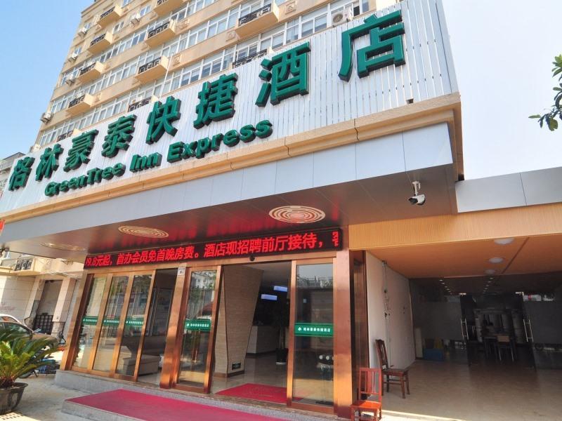 Greentree Inn Zhejiang Ningbo South Railway Station Express Hotel Luaran gambar