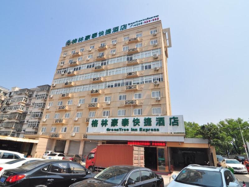 Greentree Inn Zhejiang Ningbo South Railway Station Express Hotel Luaran gambar